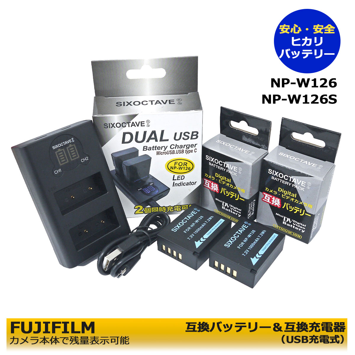 美品】FUJIFILM XF1 ブラウン デジカメ 充電器 SDカードセット 楽天