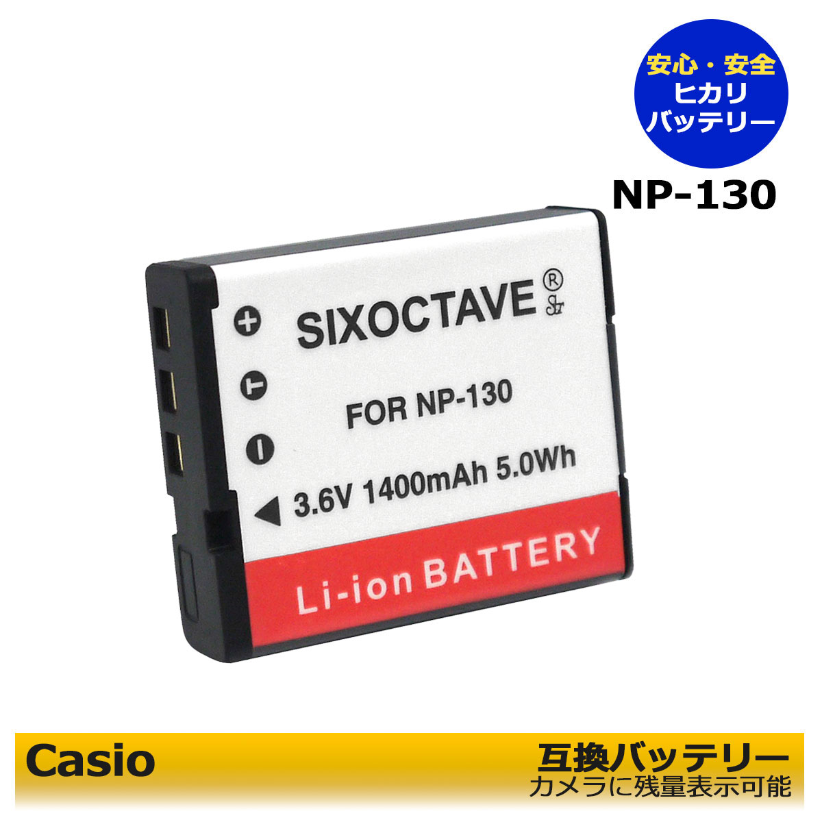 楽天市場】exilim casio ex－zr200 充電器の通販