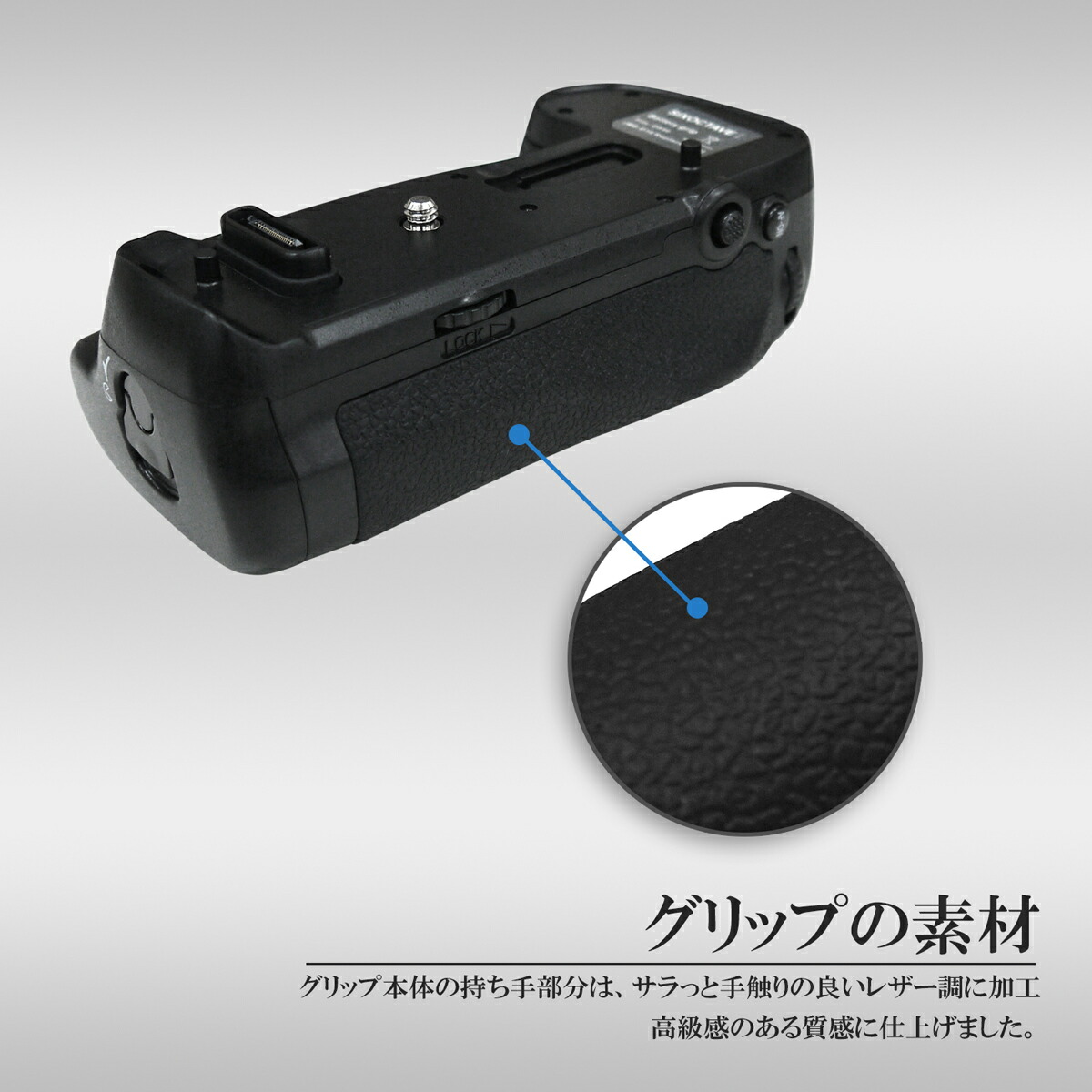 楽天市場】Nikon D850 用 マルチパワーバッテリーパック 送料無料 MB