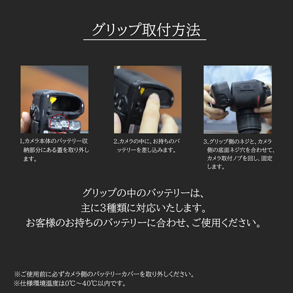 楽天市場】Nikon D850 用 マルチパワーバッテリーパック 送料無料 MB