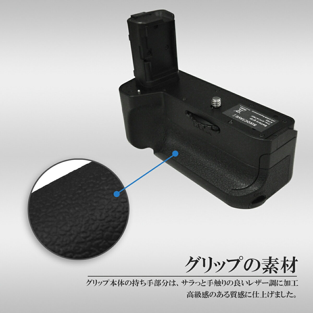 楽天市場】送料無料 ソニー VG-C2EM 縦位置グリップ 互換品 ILCE-7M2K