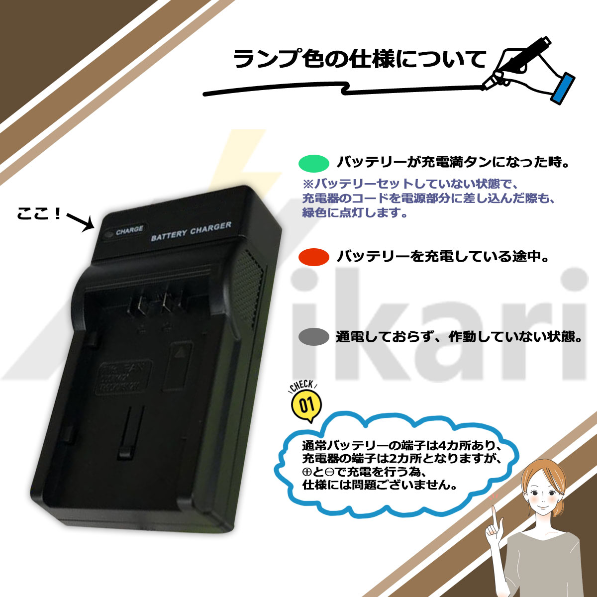 楽天市場】NP-130 BN-VG212 互換充電器 1個 【送料無料】カシオ JVC