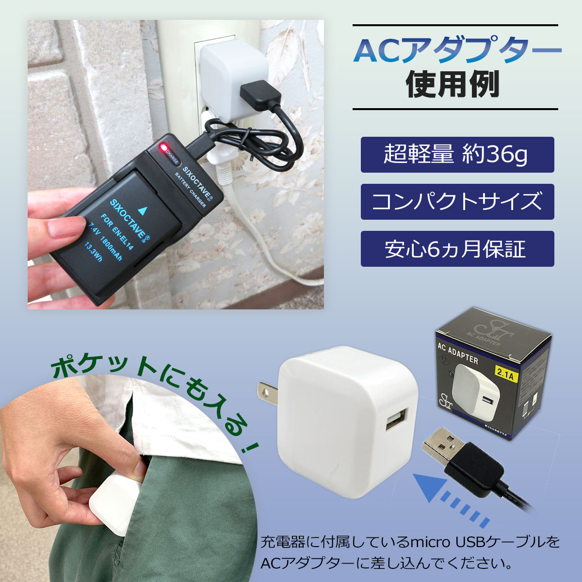 楽天市場】☆コンセント充電可能☆ DMC-FZH1パナソニック DMW-BLC12