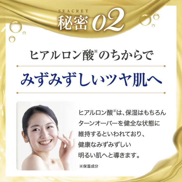 楽天市場】ナチュラルセラミドローション150mL 1本 / 2本セット