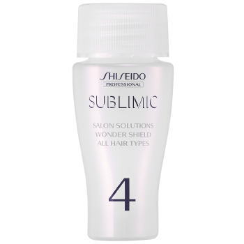 資生堂 ワンダーシールド」の人気商品一覧 | 安い商品を通販サイトから