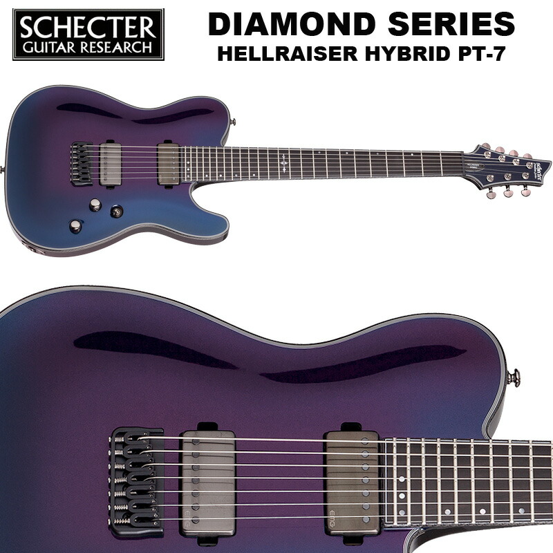 楽天市場】シェクター SCHECTER / HELLRAISER HYBRID PT-7 ブルー（青