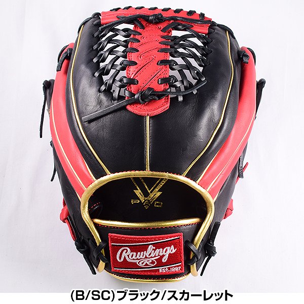 楽天市場】【交換送料無料】 ローリングス Rawlings 野球 軟式グローブ