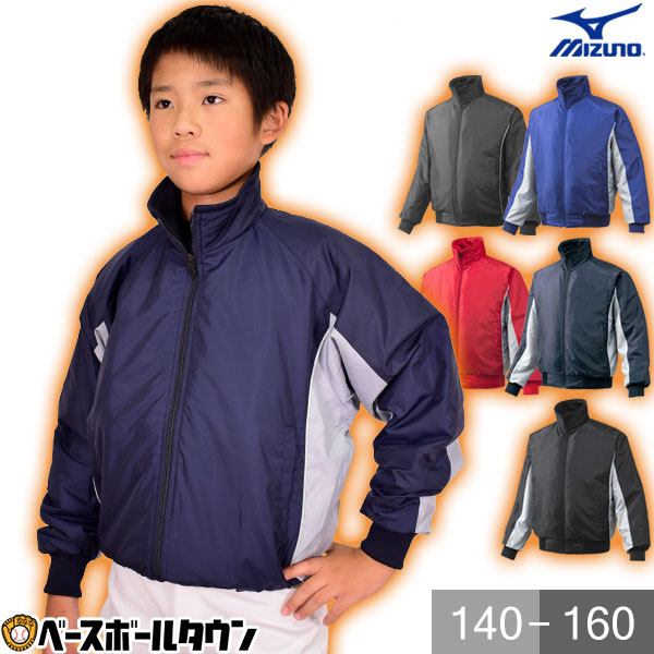 imgrc0092484152.jpg?fitin=272:272