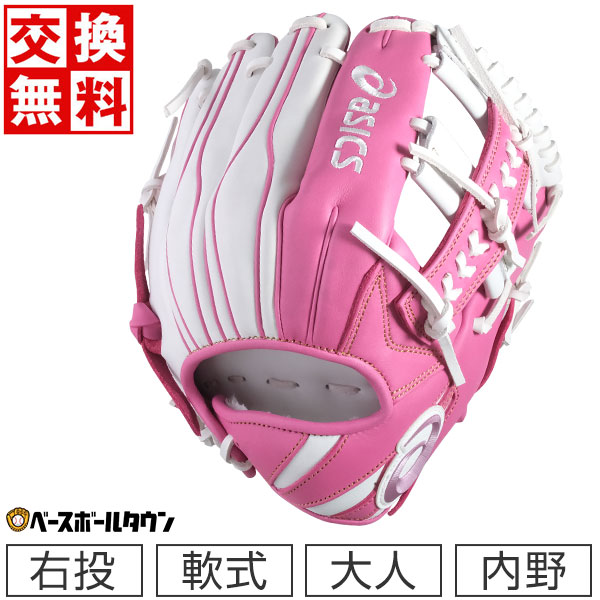 楽天市場】【3連休も毎日出荷】 【交換送料無料】 野球 グローブ 軟式
