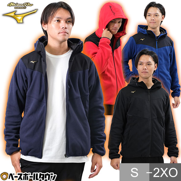 楽天市場】ナイロン ジャケット（サイズ（S/M/L）M・ブランドミズノ