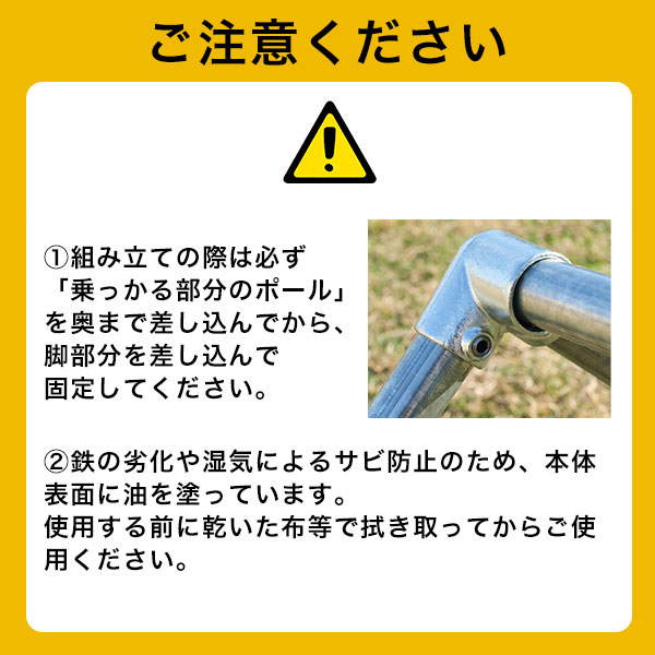 楽天市場】【レビューで6ヶ月保証】 野球 練習 パルクールバー S・L
