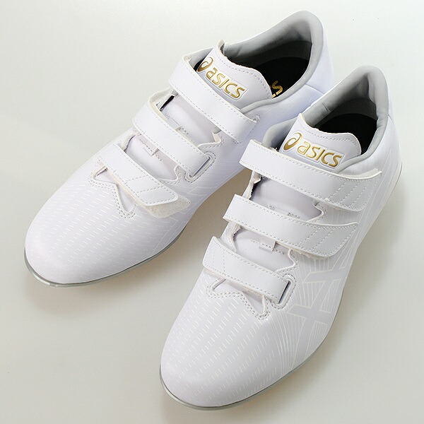 楽天市場】【交換往復送料無料】 野球 スパイク 金具 大人 白