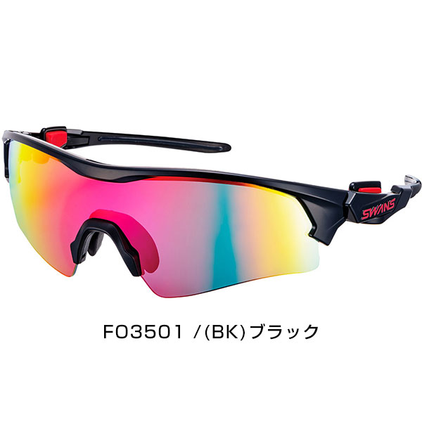 楽天市場】野球 サングラス スポーツ スワンズ SWANS フェイスワン