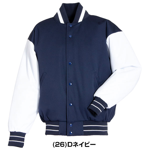 楽天市場】野球 スタジアムジャンパー 大人 レワード REWARD プロ