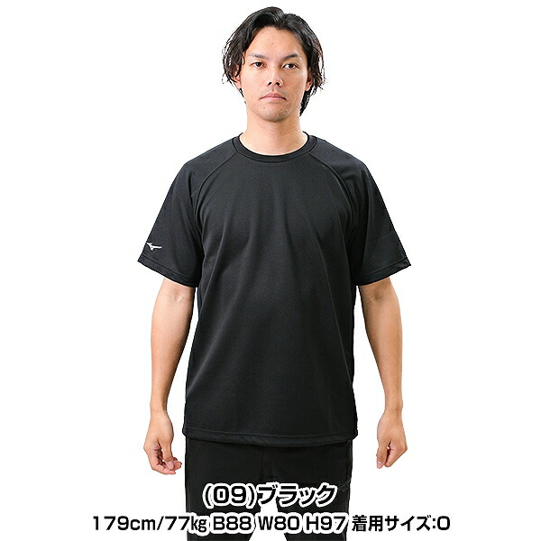 楽天市場】野球 ベースボールシャツ メンズ レディース 半袖 ミズノ