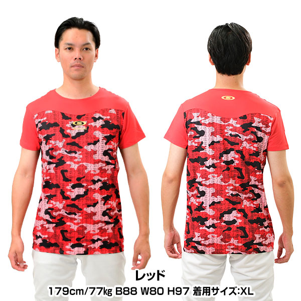 アクティブーム アンダーウェア Tシャツ 2枚セット ペイズリー柄 XL