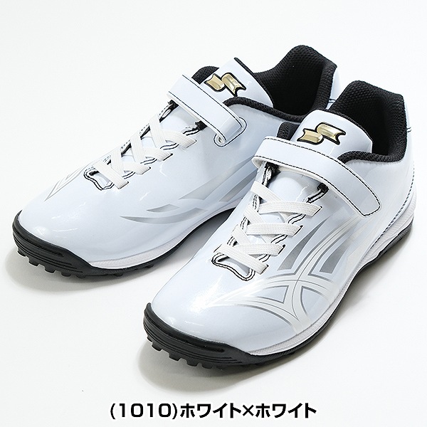 楽天市場】交換往復無料 野球 トレーニングシューズ アップシューズ