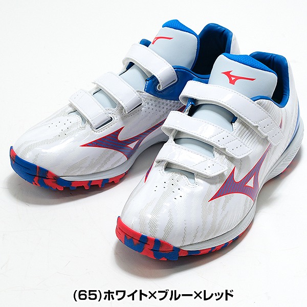 楽天市場】【交換往復無料】 野球 トレーニングシューズ 大人 ミズノ
