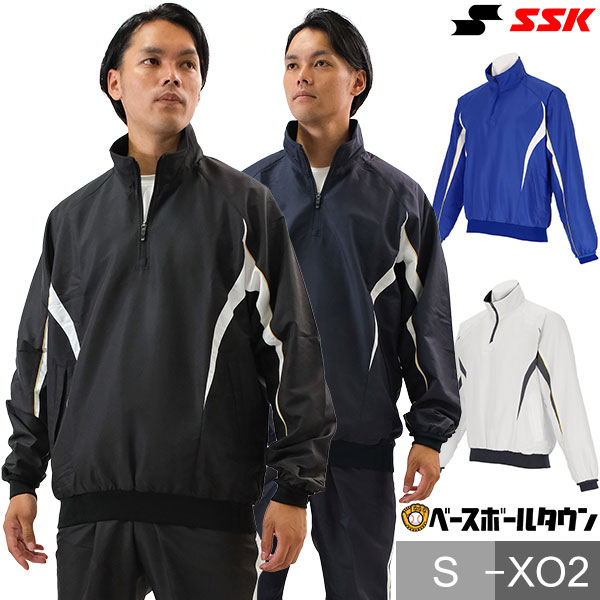 楽天市場】野球 プレジャン メンズ レディース SSK エスエスケイ