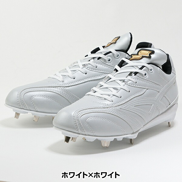 楽天市場】【交換往復送料無料】 野球 スパイク 金具 大人 SSK