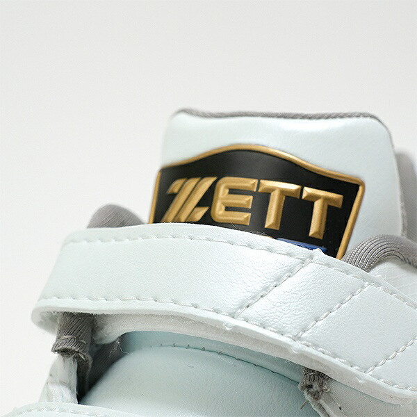 楽天市場】【交換往復送料無料】 野球 スパイク 金具 大人 白 ゼット