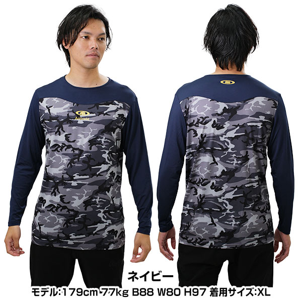 楽天市場】【交換往復送料無料】 名入れマーキング加工無料 野球