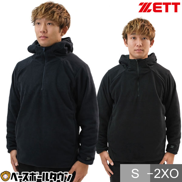 楽天市場】ゼット（グランドコート｜ウェア）：野球・ソフトボール