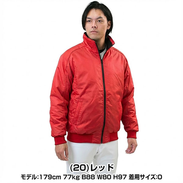 楽天市場】73％OFF 【レッドのみ】SSK エスエスケイ ベーシック