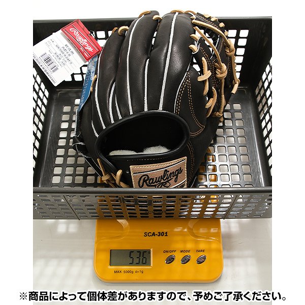 楽天市場】【交換往復送料無料】 野球 グローブ 軟式 大人 右投げ