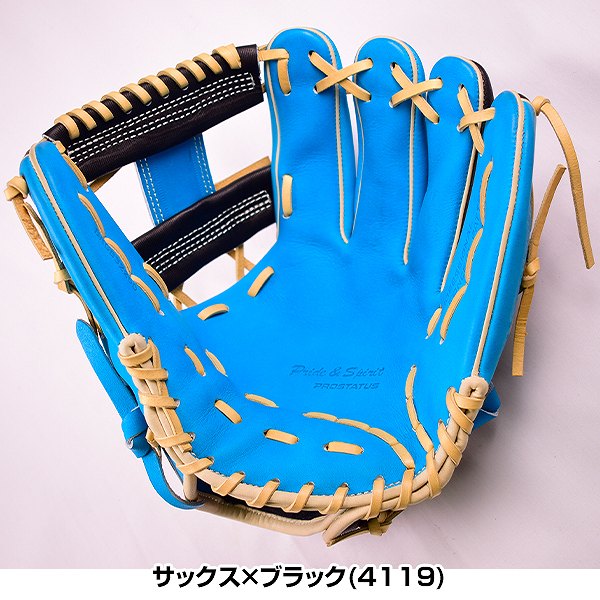 楽天市場】【3連休も毎日出荷】 【交換送料無料】 ZETT ゼット 軟式