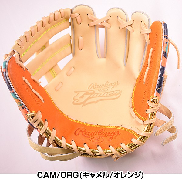 楽天市場】【交換送料無料】 ローリングス Rawlings トレーニング