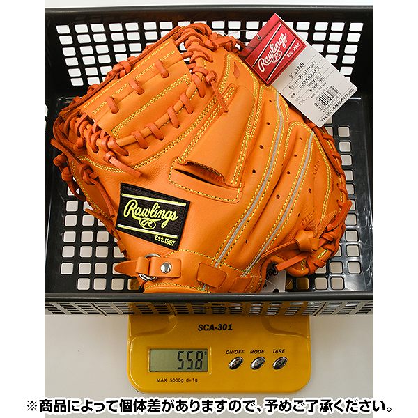 楽天市場】【交換送料無料】 ローリングス Rawlings ジュニア HYPER