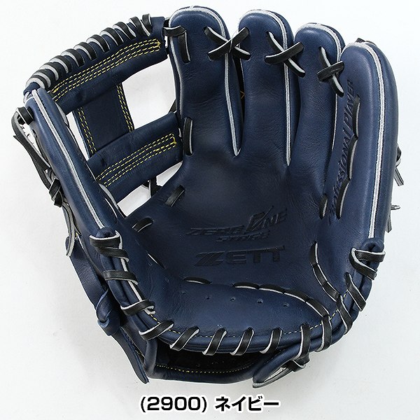 楽天市場】【交換往復無料】 野球 グローブ 少年軟式 右投げ ZETT