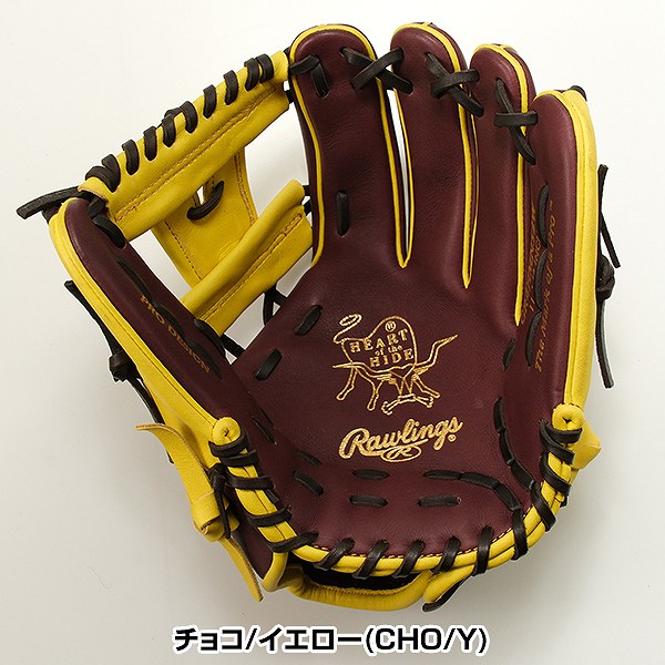 翔*y様 ローリングス グローブ 大人軟式 内野手用 GR4HMN52W 右投げ 翔