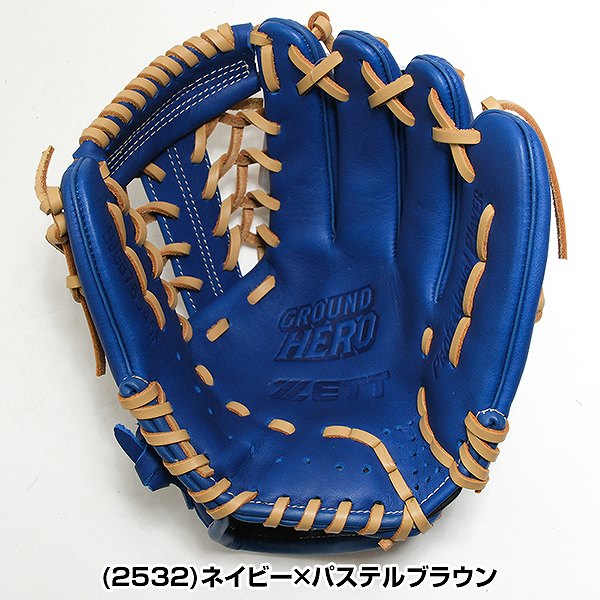 楽天市場】【交換往復送料無料】 野球 グローブ 子供 右投げ ゼット