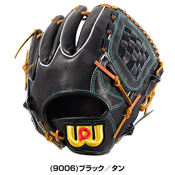 楽天市場】【交換送料無料】 ワールドペガサス WORLD PEGASUS 野球