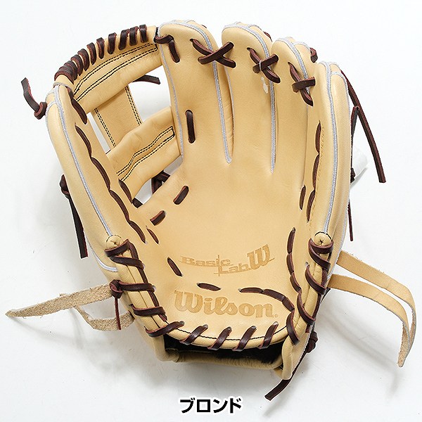 楽天市場】【交換送料無料】 野球 グローブ 軟式 大人 ウイルソン