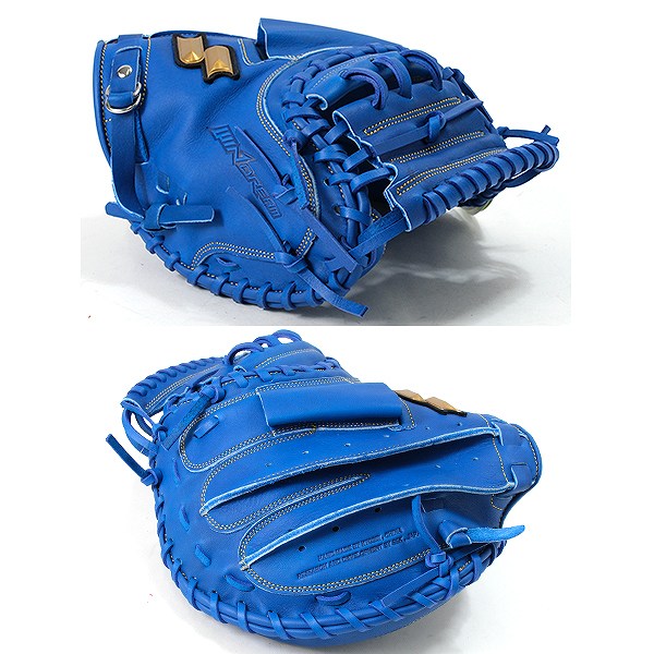 楽天市場】【交換送料無料】 野球 キャッチャーミット 軟式 大人 SSK
