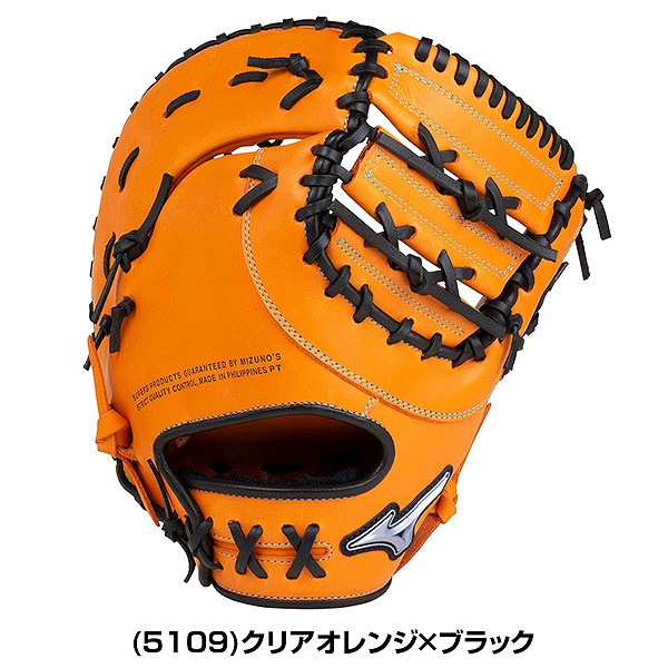 値下7回！ミズノ ビューリーグ Mラベル ファーストミット ソフトボール