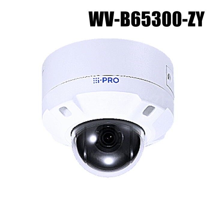 楽天市場】【WV-B65300-ZY】 Panasonic アイプロ i-PRO フルHD 屋外