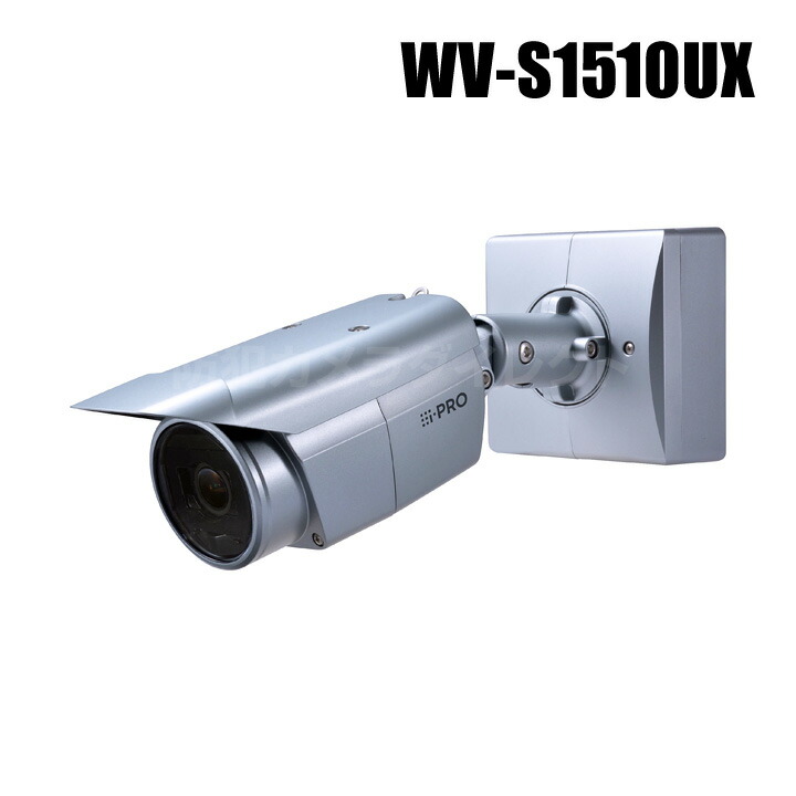 楽天市場】【WV-S1510UX】 Panasonic アイプロ i-PRO HD 屋外
