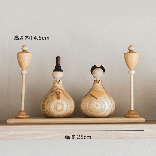 楽天市場】【送料無料】【当店限定！木製花挿しセット&桐箱付】(名入れ