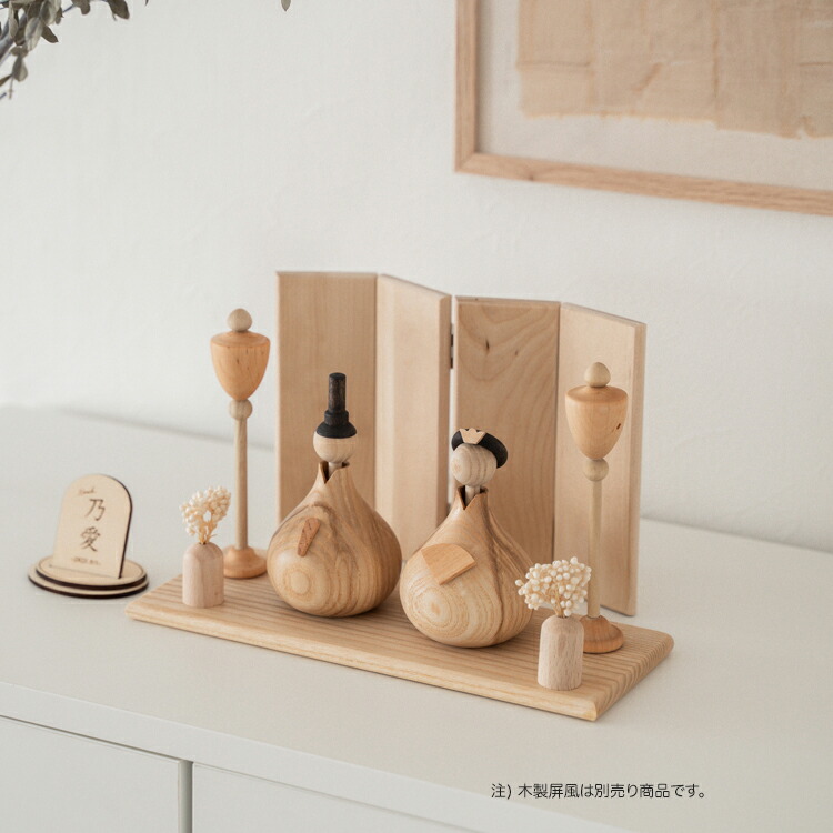 楽天市場】【送料無料】【当店限定！木製花挿しセット&桐箱付】(名入れ