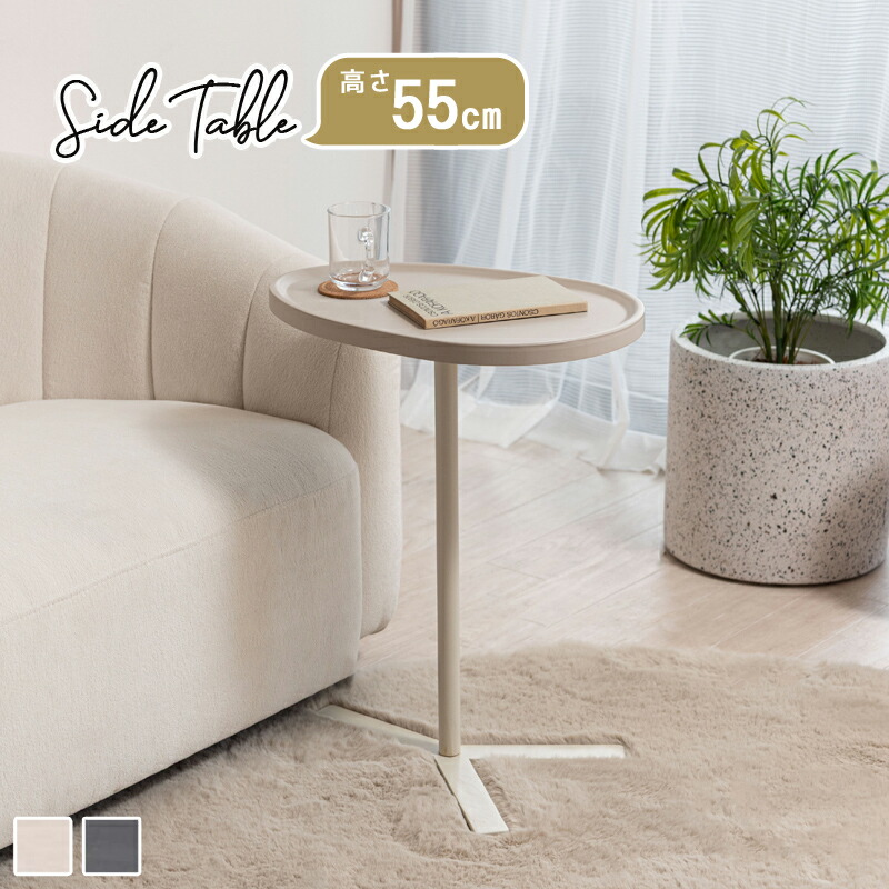 楽天市場 | B-COMPANY - 北欧系からヴィンテージ風まで様々なテイスト