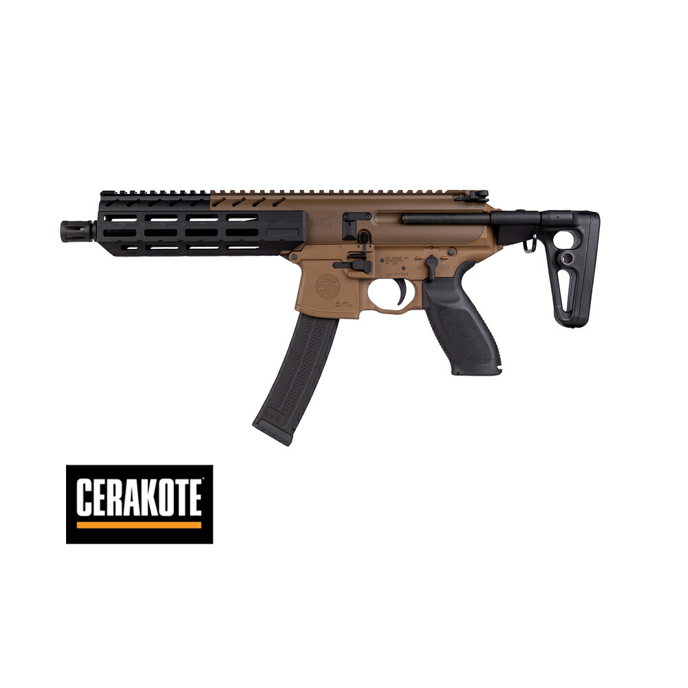 楽天市場】APFG MPX 8インチ カービン GBB セラコートFDE MIタイプ