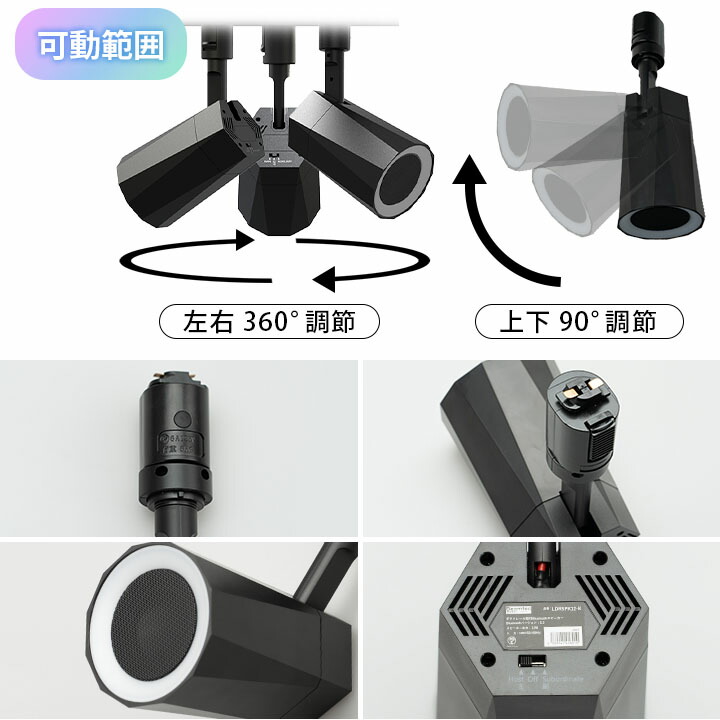 楽天市場】bluetooth スピーカー 小型 ポータブルスピーカー 高音質