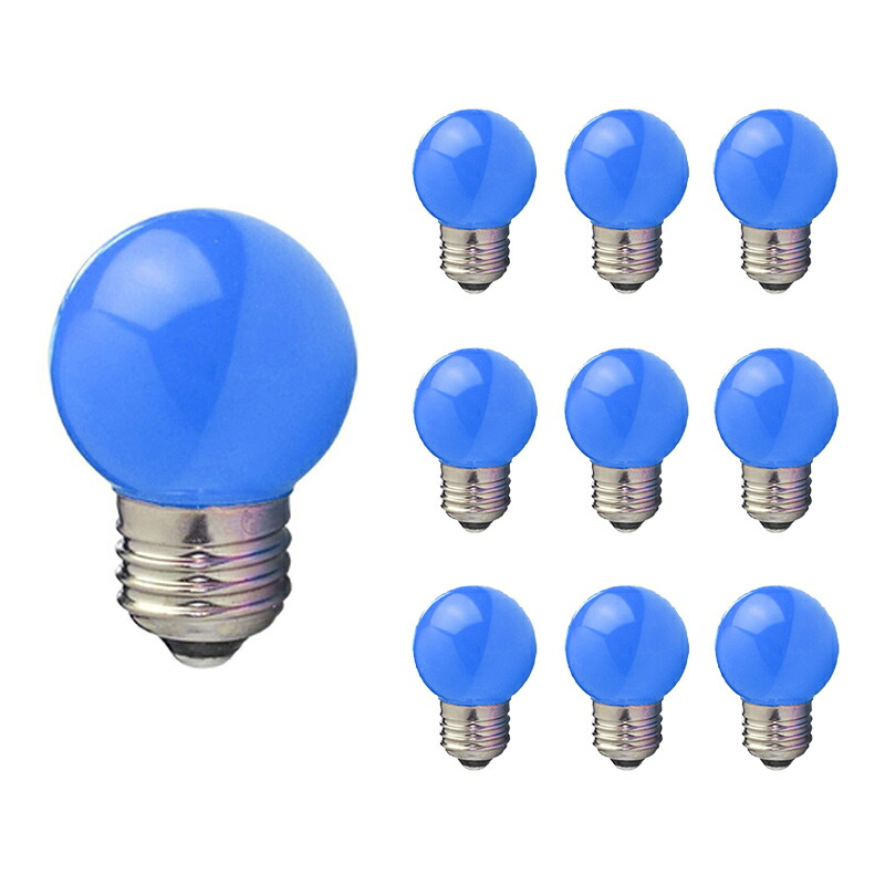 楽天市場】LED電球 E26 カラー電球 ボール球 豆電球 常夜灯 防水 IP65