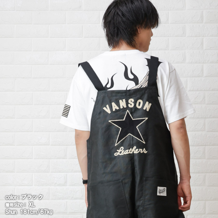 楽天市場】VANSON バンソン オーバーオール 刺繍 メンズ サロペット