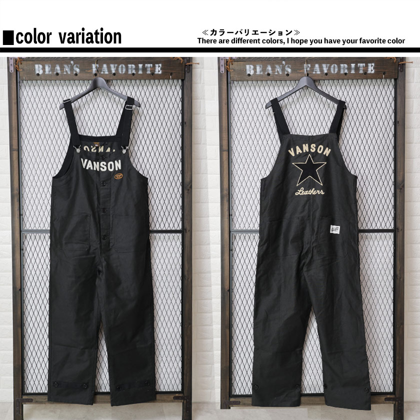 楽天市場】VANSON バンソン オーバーオール 刺繍 メンズ サロペット