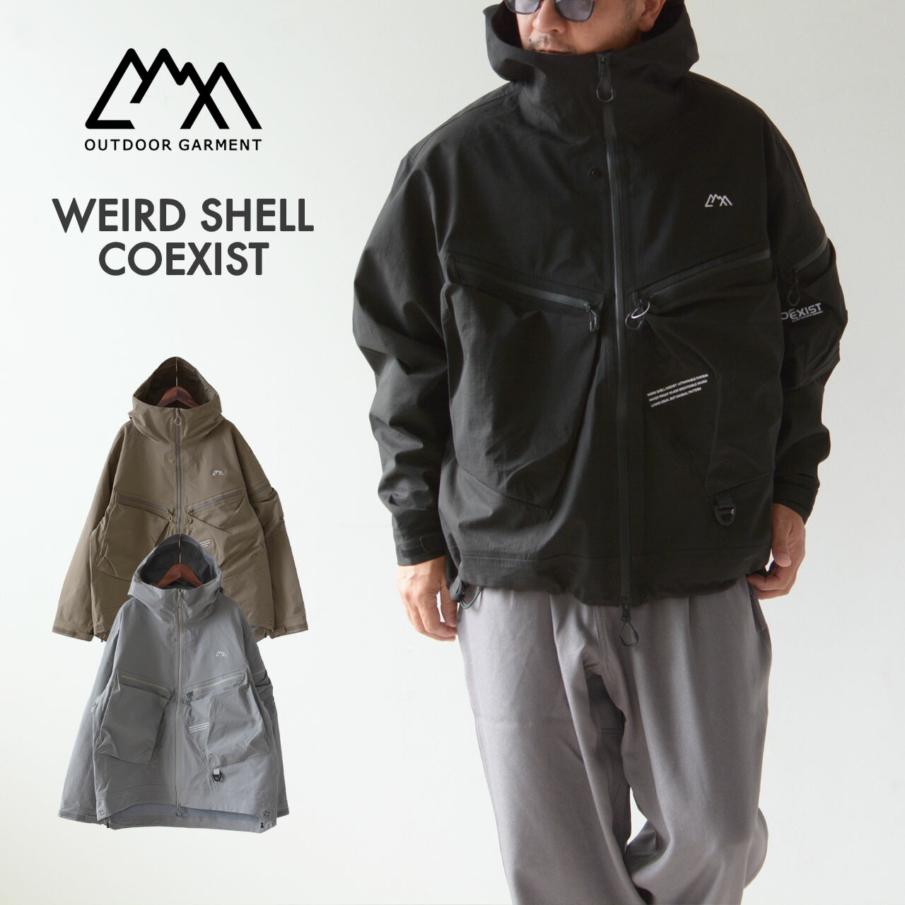 楽天市場】【SALE 60%OFF】CMF OUTDOOR GARMENT [コムフィアウトドア